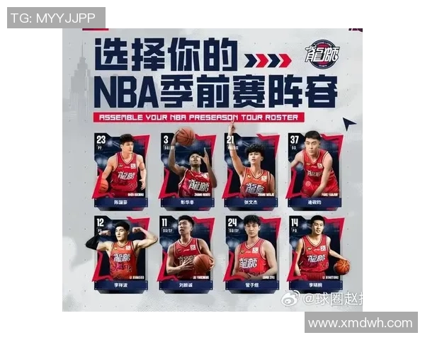 2020年CBA八一队对阵广州队精彩回顾与赛后分析